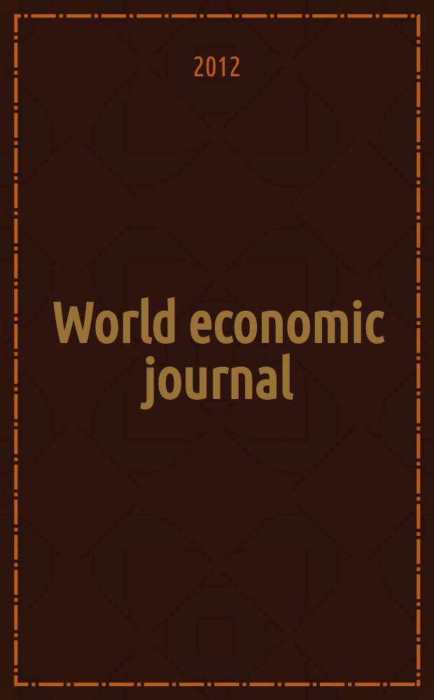World economic journal : WEJ russian edition. 2012, № 6 (16)