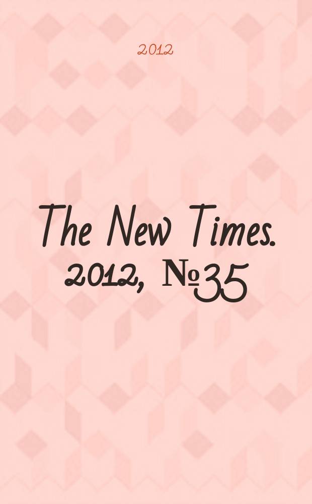 The New Times. 2012, № 35/36 (262)