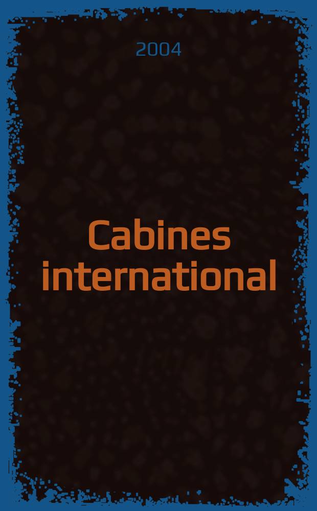 Cabines international : Красота-наука и профессия. 2004, № 5 (18)