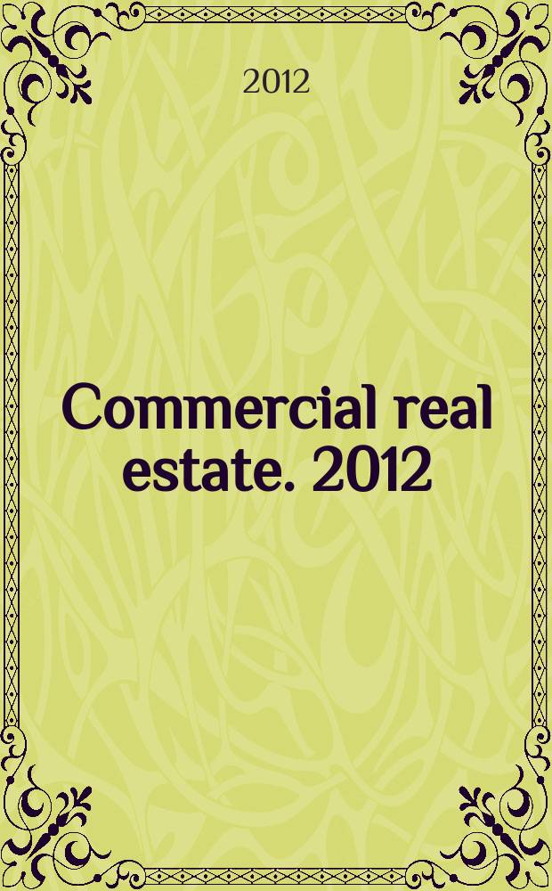 Commercial real estate. 2012/2013, № 24/1 (199)