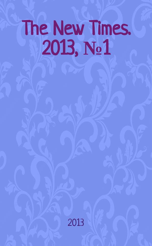 The New Times. 2013, № 1 (270)