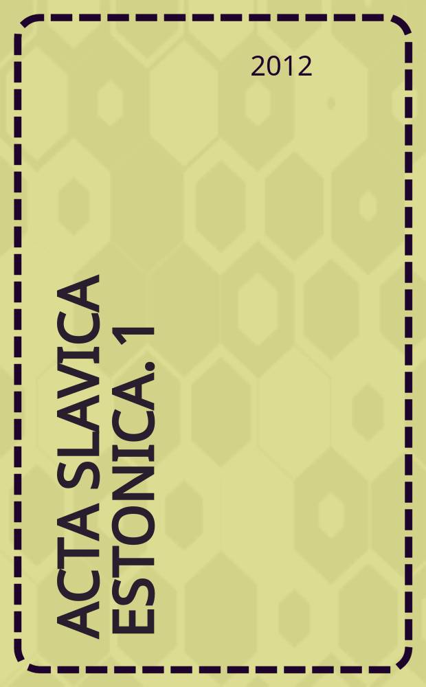 Acta Slavica Estonica. 1 : Очерки по истории и культуре староверов Эстонии, 3