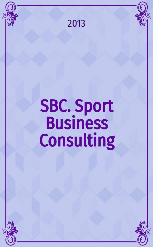 SBC. Sport Business Consulting = СБК. Спорт Бизнес Консалтинг