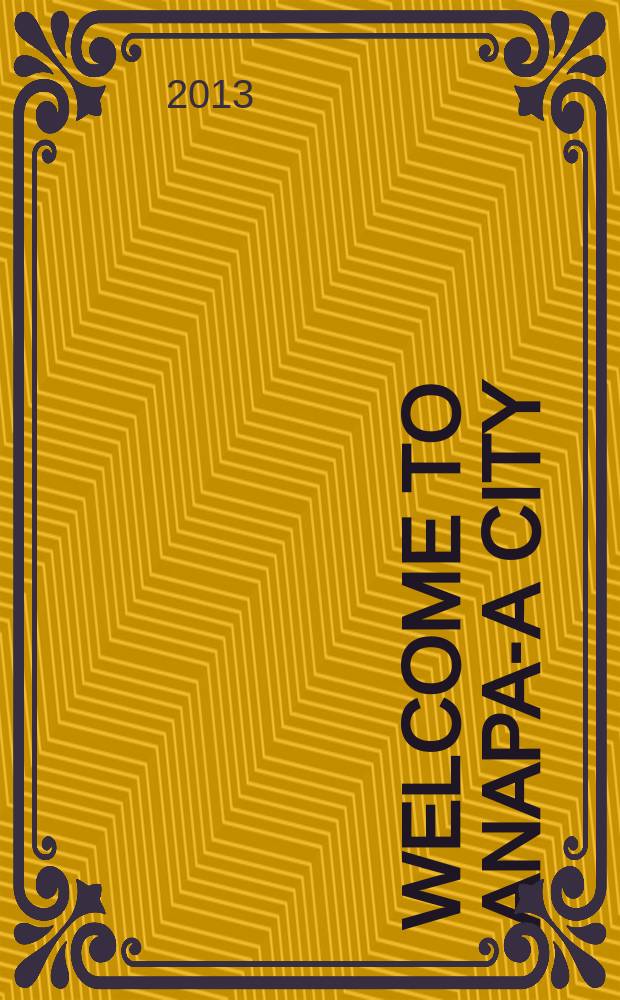 Welcome to Anapa-a city : рекламное издание. № 14