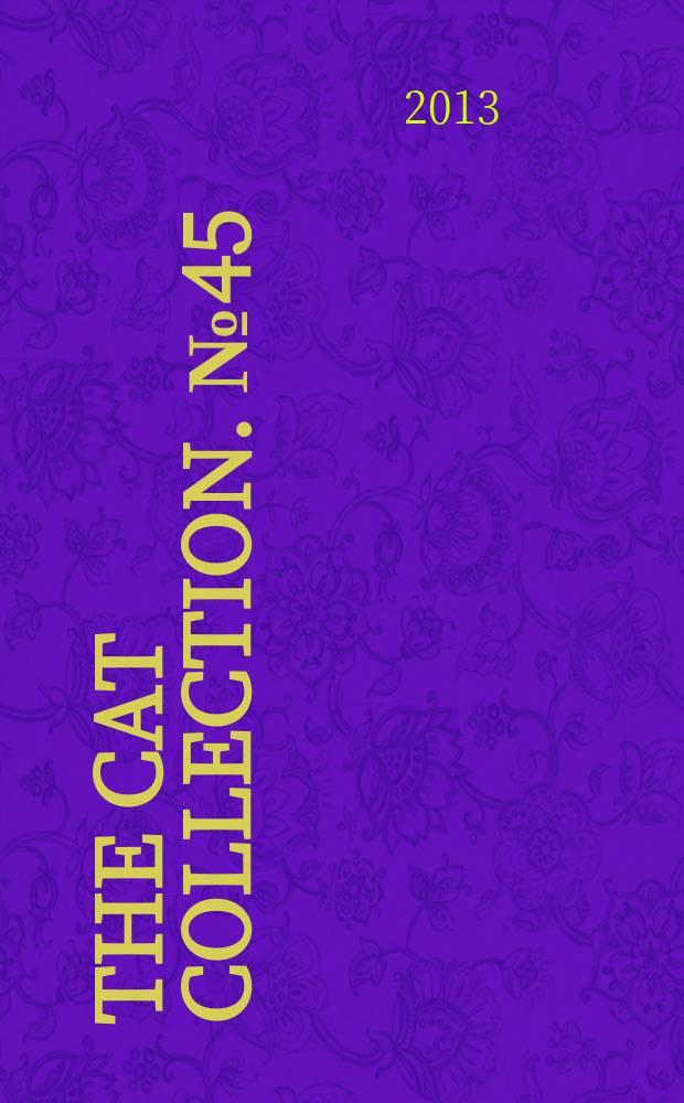 The CAT Collection. № 45 : Тайский блю-пойнт