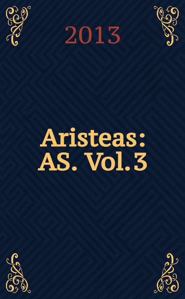Aristeas : AS. Vol. 3 : Комментарий к первой книге "Начал" Евклида
