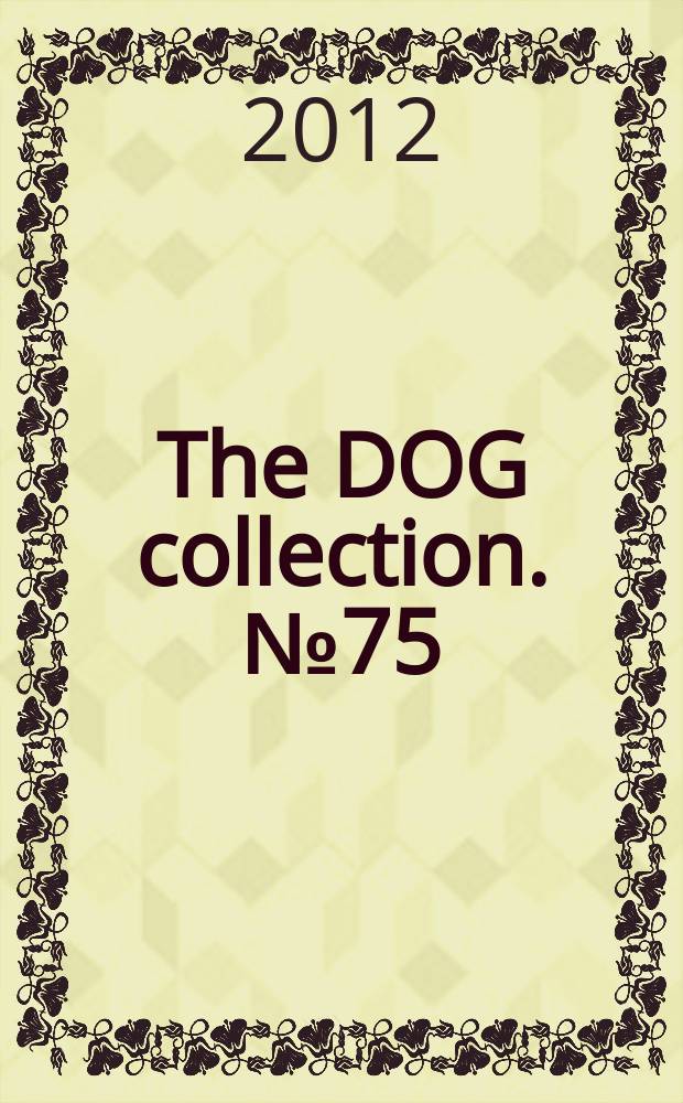 The DOG collection. № 75 : Итальянский спиноне