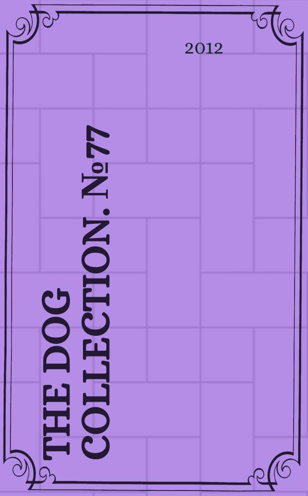 The DOG collection. № 77 : Керри-блю-терьер