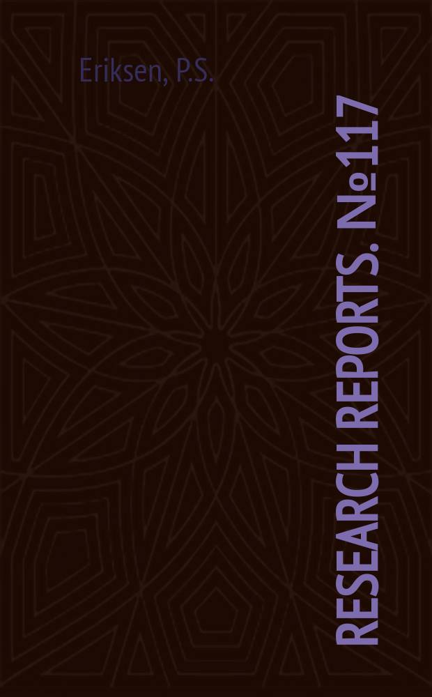 Research reports. №117 : Testing proportionality of two multivariate normal...