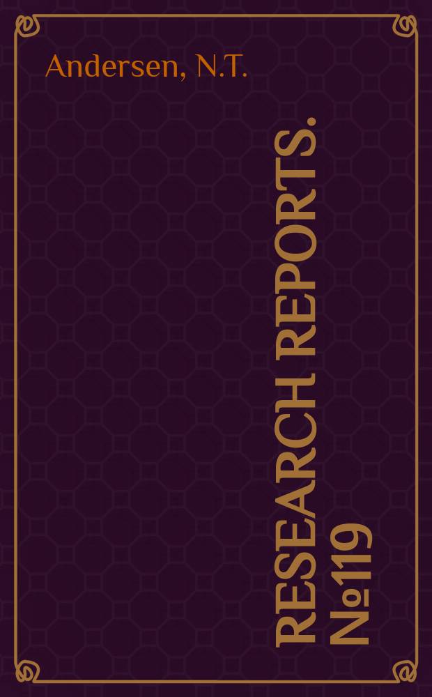 Research reports. №119 : A central limit theorem for non-separable...