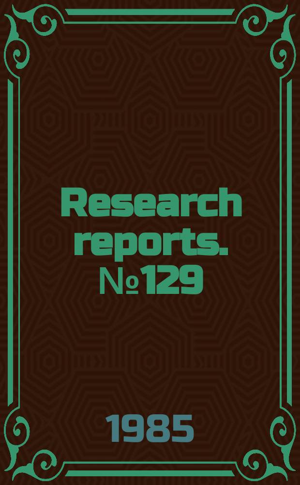 Research reports. №129 : On the accuracy of the chi-squared approximation...