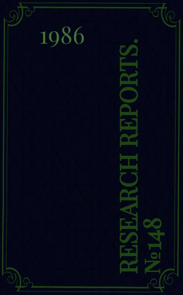 Research reports. №148 : Validity of the formal Edgeworth expansion...