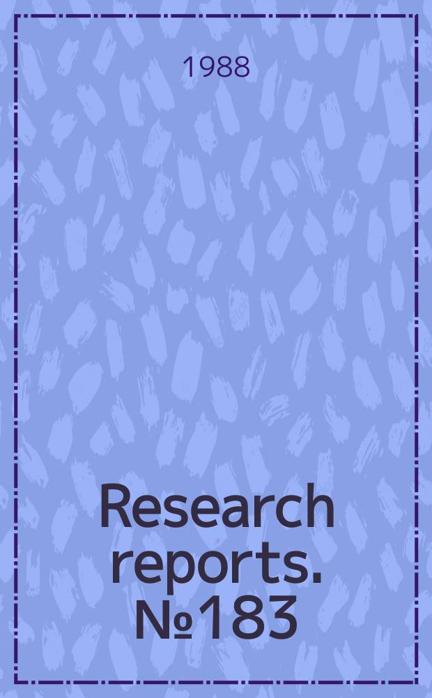 Research reports. №183 : Differential strings