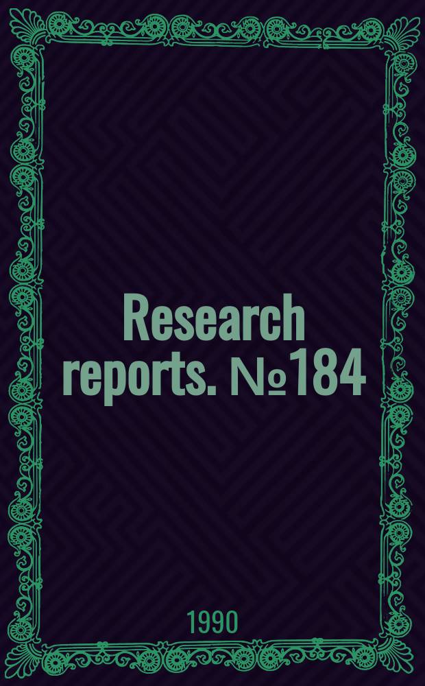 Research reports. №184 : Parametric models of spatial