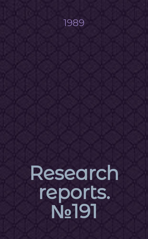 Research reports. №191 : P* and Laplace's method