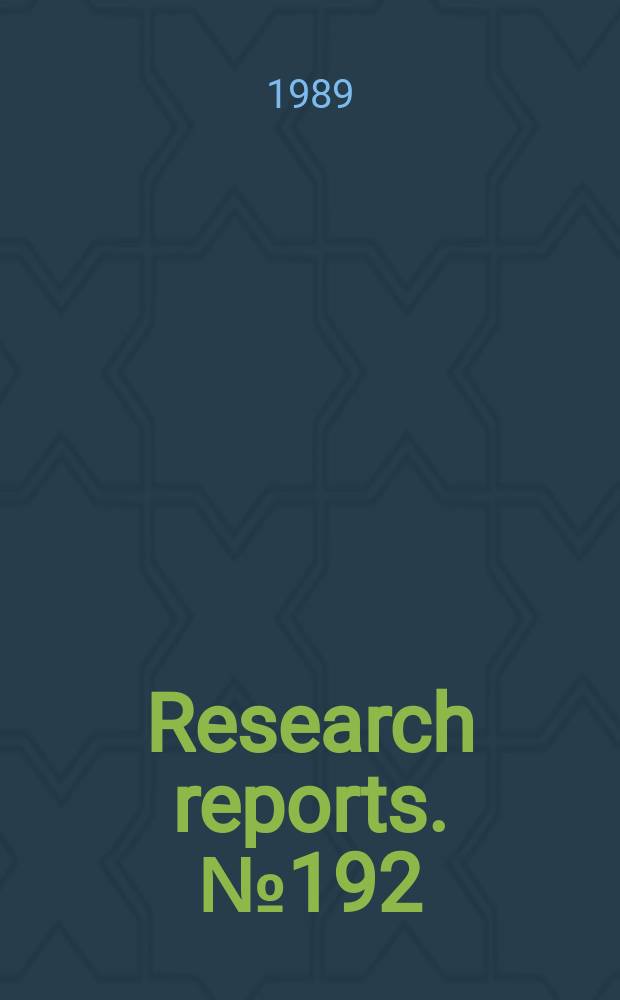 Research reports. №192 : Information quantities...