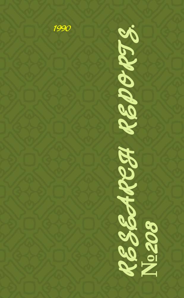 Research reports. №208 : The shape cone of the d-dimensional...