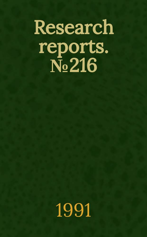 Research reports. №216 : The likelihood yokes and stable cumulants