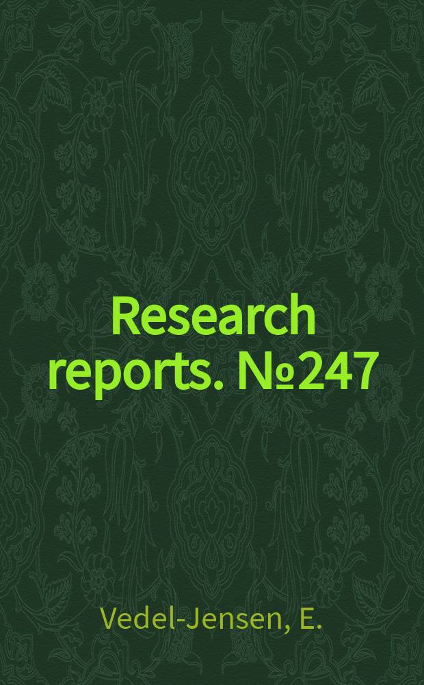 Research reports. №247 : The rotator