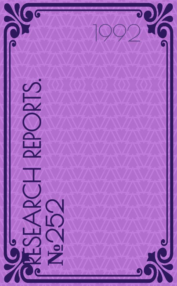 Research reports. №252 : Diversity of evidence and Birnbaurn's theorem