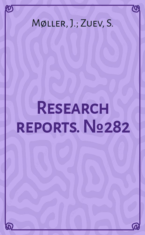 Research reports. №282 : Gamma-type results...
