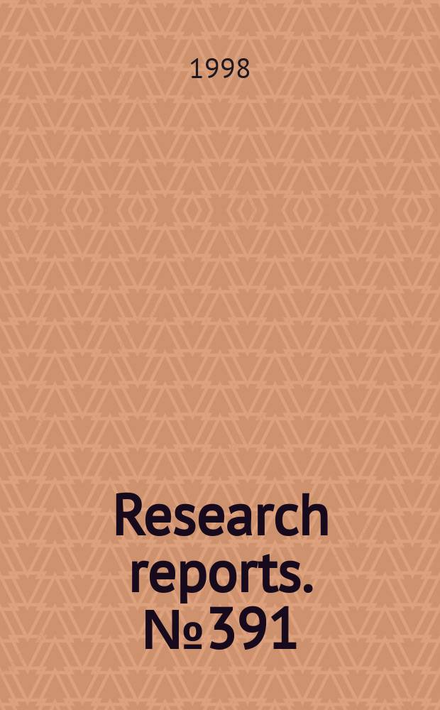Research reports. №391 : Controlling the velocity of Brownian motion...