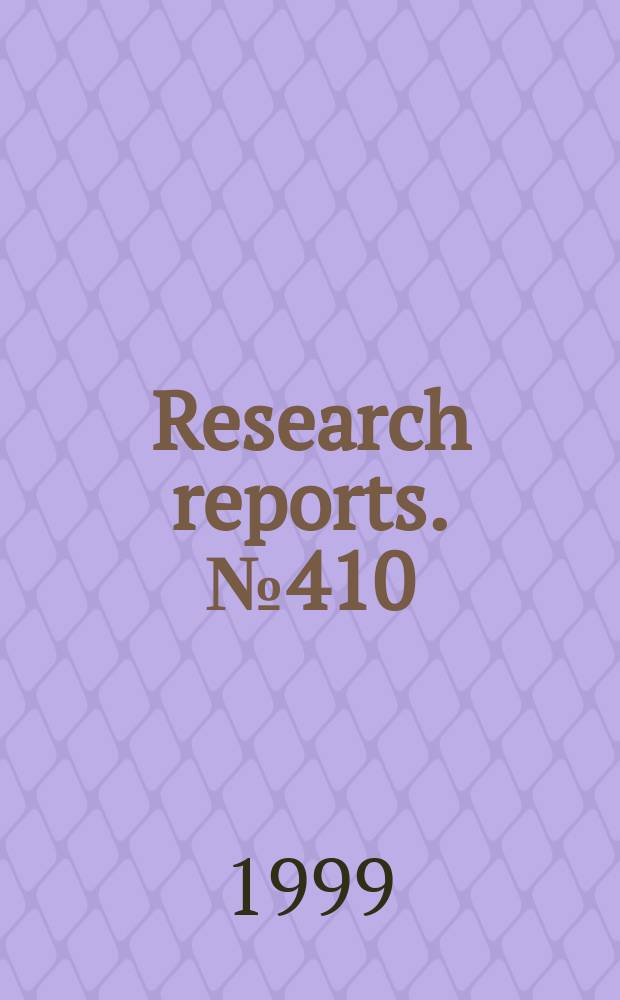 Research reports. №410 : A stochastic geometry model for fMRI...