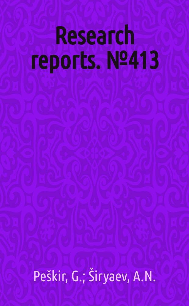 Research reports. №413 : A note on the call-put parity...