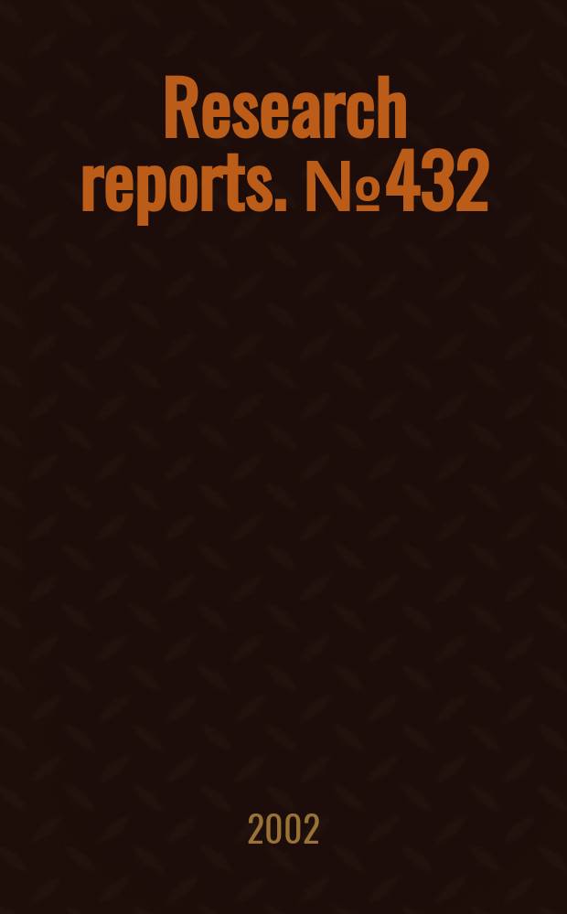 Research reports. №432 : On distributions associated with the generalized...