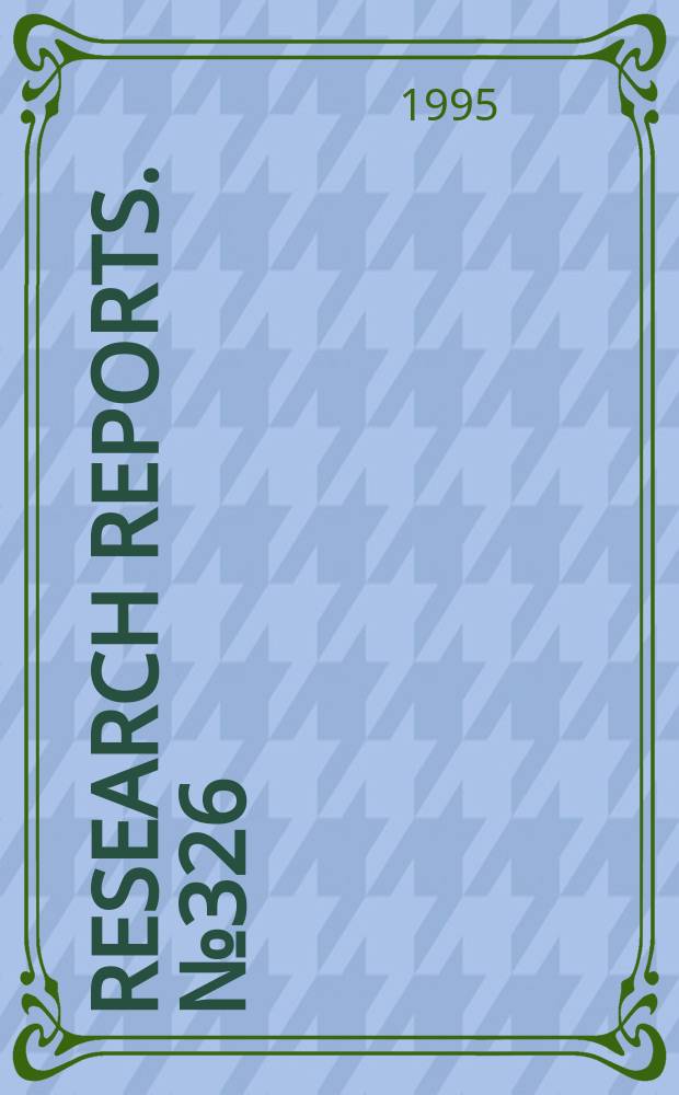 Research reports. №326 : A semimartingale approach to some...