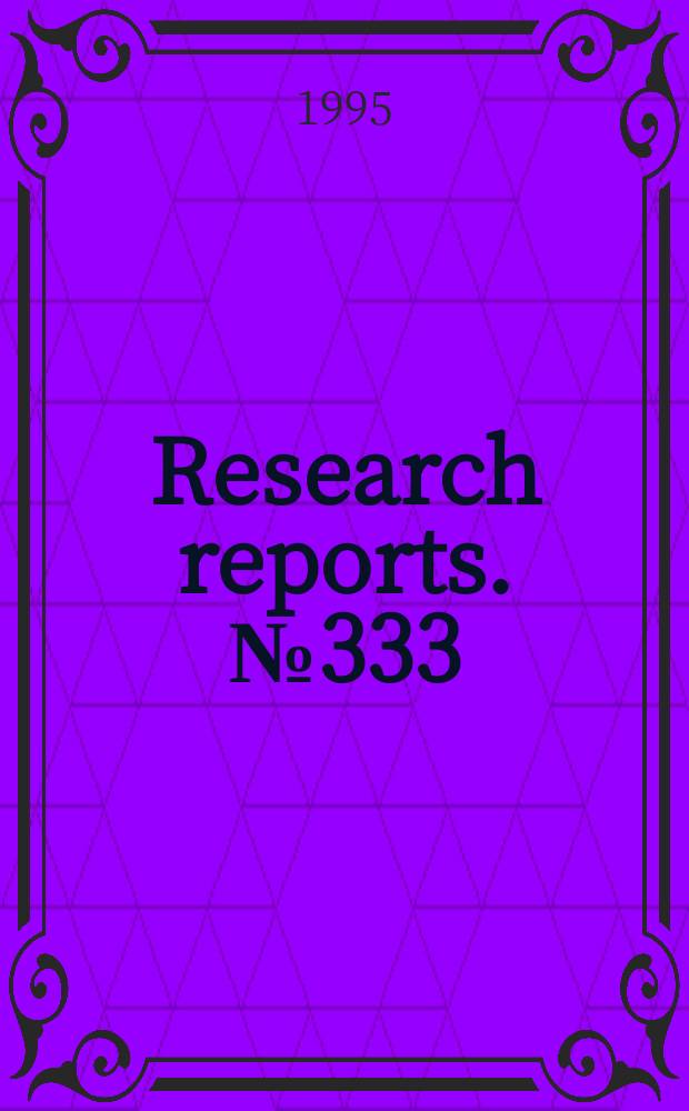 Research reports. №333 : An extension to the renewal theorem and...