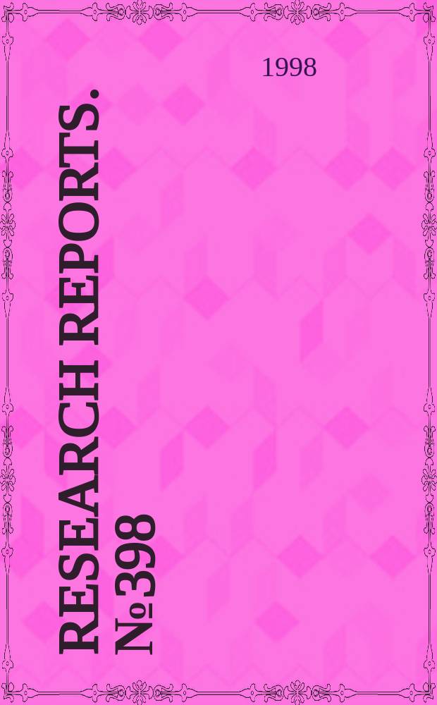 Research reports. №398 : The Azéma-Yor embedding in Brownian...