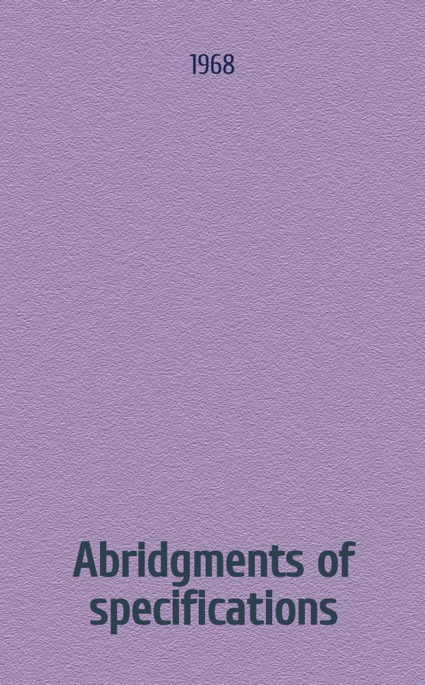 Abridgments of specifications : 1000001-1025000. I, №15