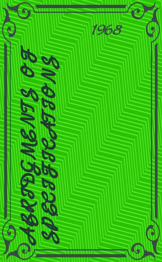 Abridgments of specifications : 1000001-1025000. XIX, №24