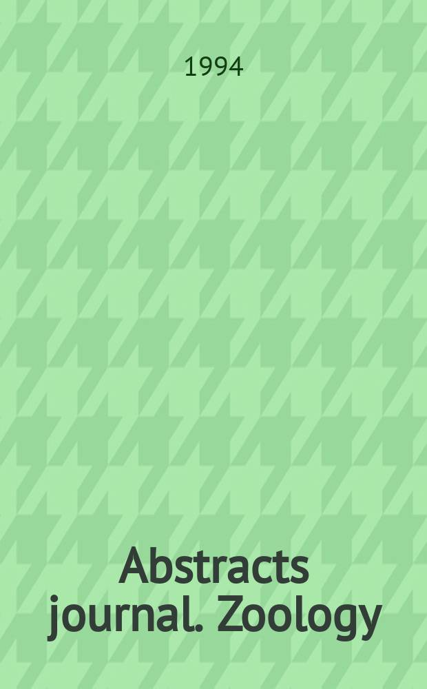 Abstracts journal. Zoology