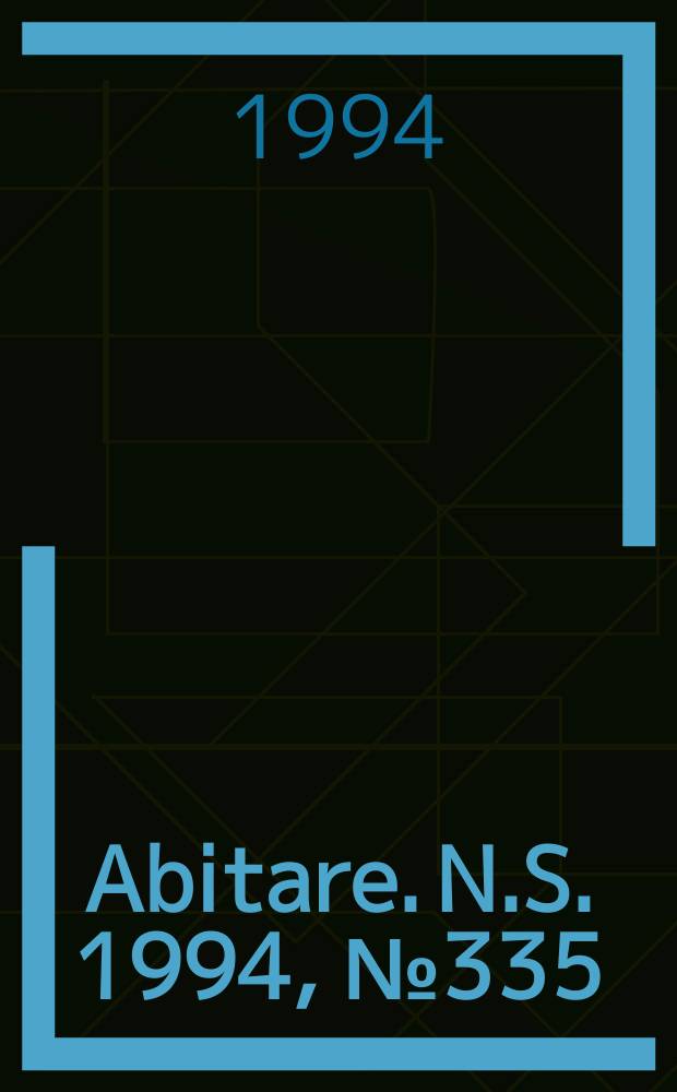 Abitare. N.S. 1994, №335