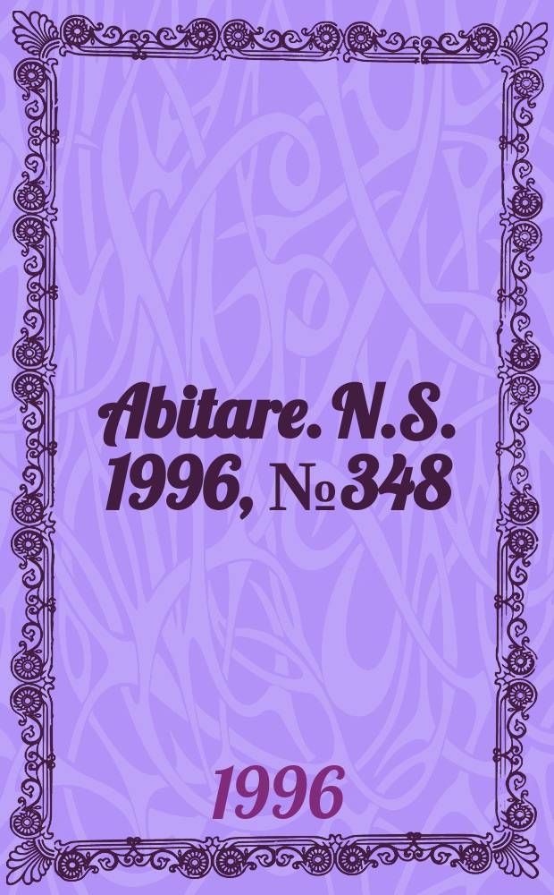 Abitare. N.S. 1996, №348