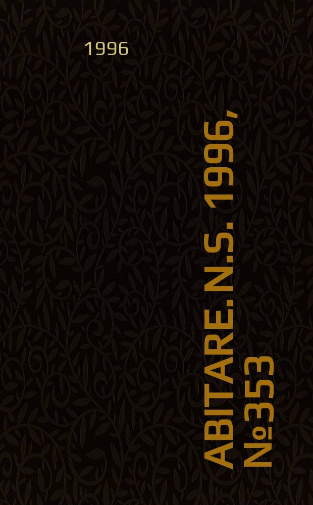 Abitare. N.S. 1996, №353
