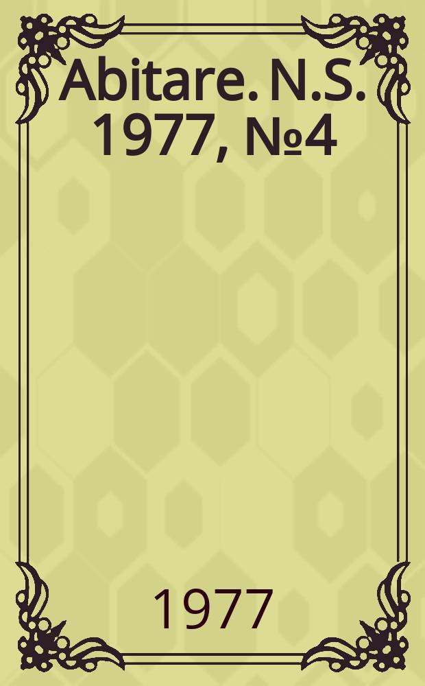 Abitare. N.S. 1977, №4(151)