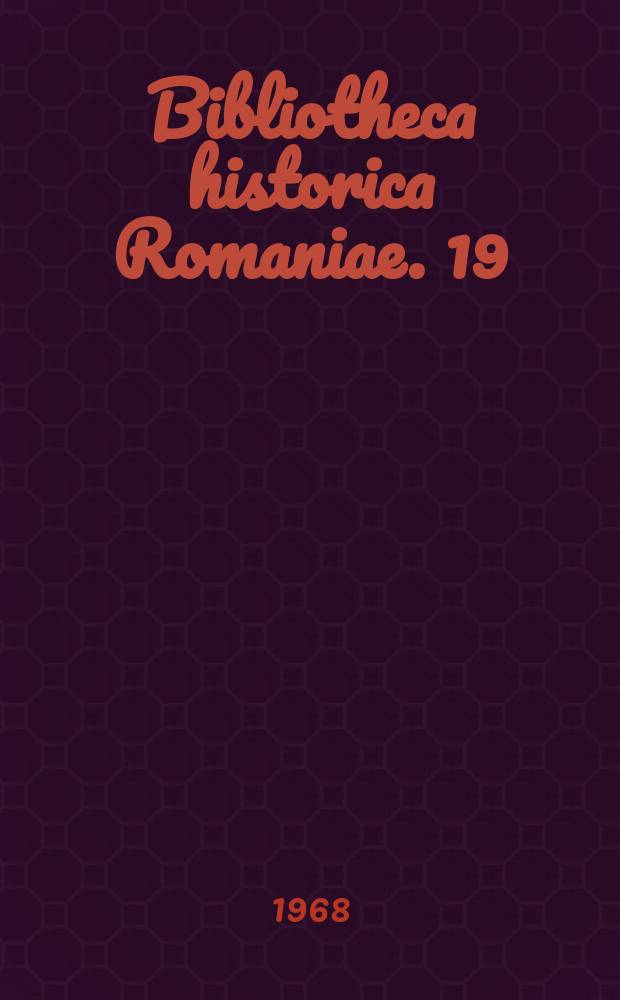 Bibliotheca historica Romaniae. 19 : Солидарность румынского рабочего и демократического движения с Великой Октябрьской социалистической революцией (1917-1922)