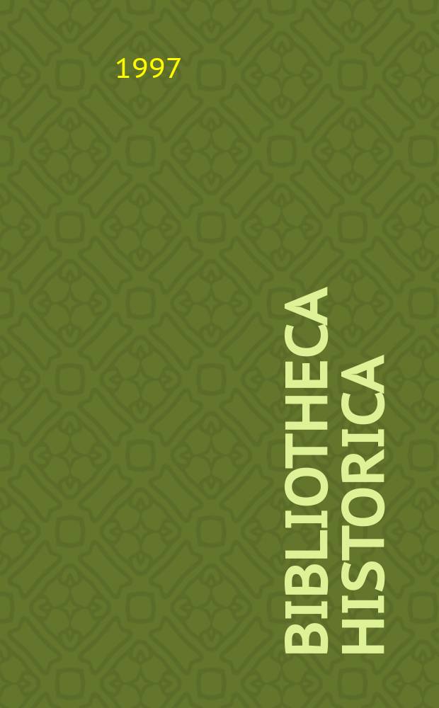 Bibliotheca historica : BH. 22 : Babban yunwa