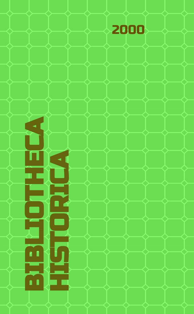 Bibliotheca historica : BH. 53 : Suomen valkoinen sotilasarkkitehtuuri 1926-1939