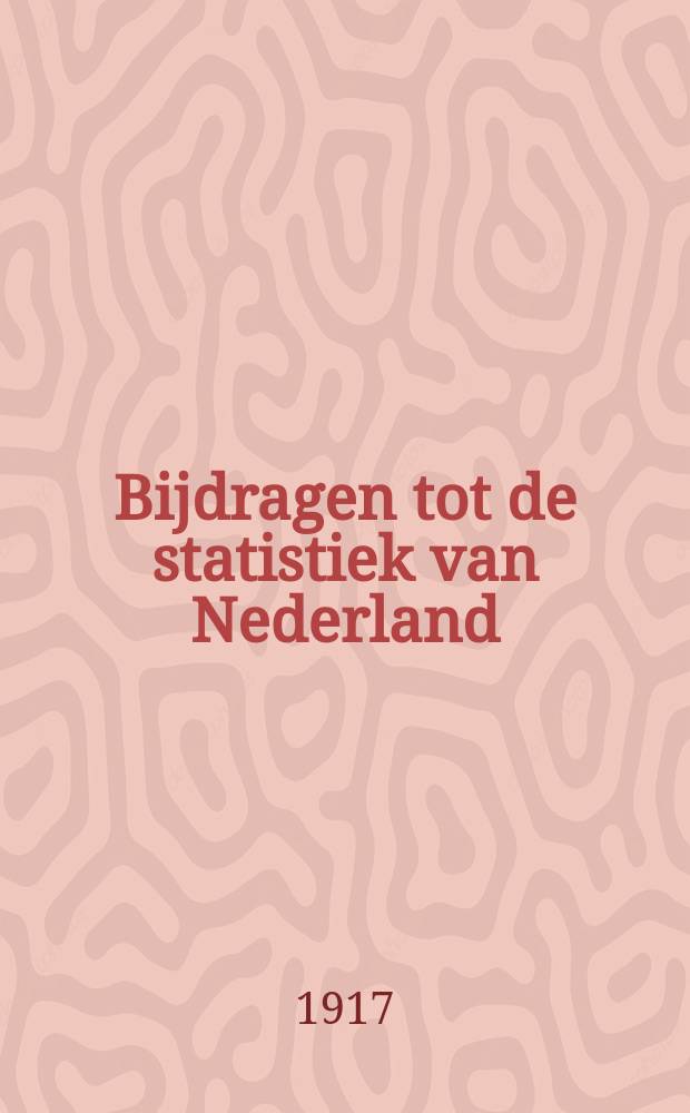 Bijdragen tot de statistiek van Nederland : Uitg. door het Centraal bureau voor de statistiek. Nieuwe volgreeks. №246 : Statistiek van het Gevangeniswezen over het jaar 1915