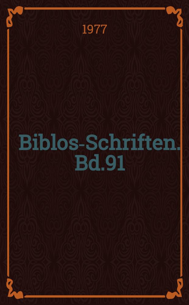 Biblos-Schriften. Bd.91 : 200 Jahre Universitätsbibliothek Wien