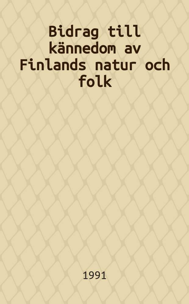 Bidrag till kännedom av Finlands natur och folk : Utgifna af Finska vetenskaps-soc : Suomalainen lähiö tapiolasta pihlajamäkeen