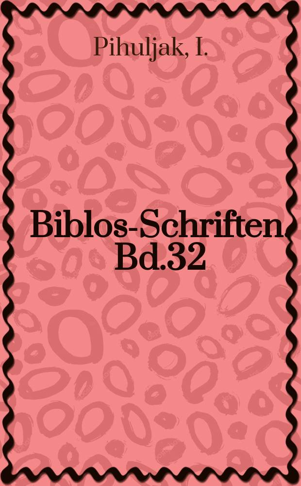 Biblos-Schriften. Bd.32 : Das rumänische Bibliothekswesen