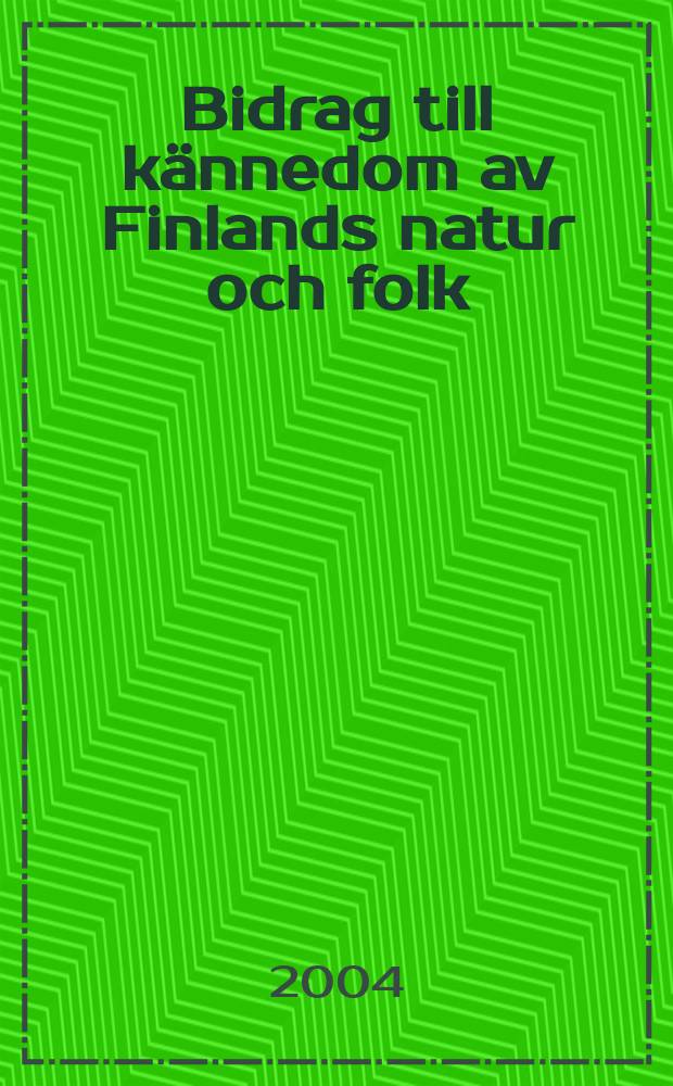 Bidrag till kännedom av Finlands natur och folk : Utgifna af Finska vetenskaps-soc : Vihertyvä kirkko