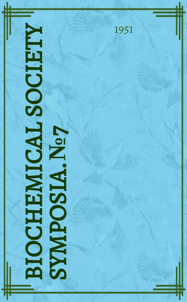 Biochemical society symposia. №7 : The Biochemistry of fertilization and the gametes