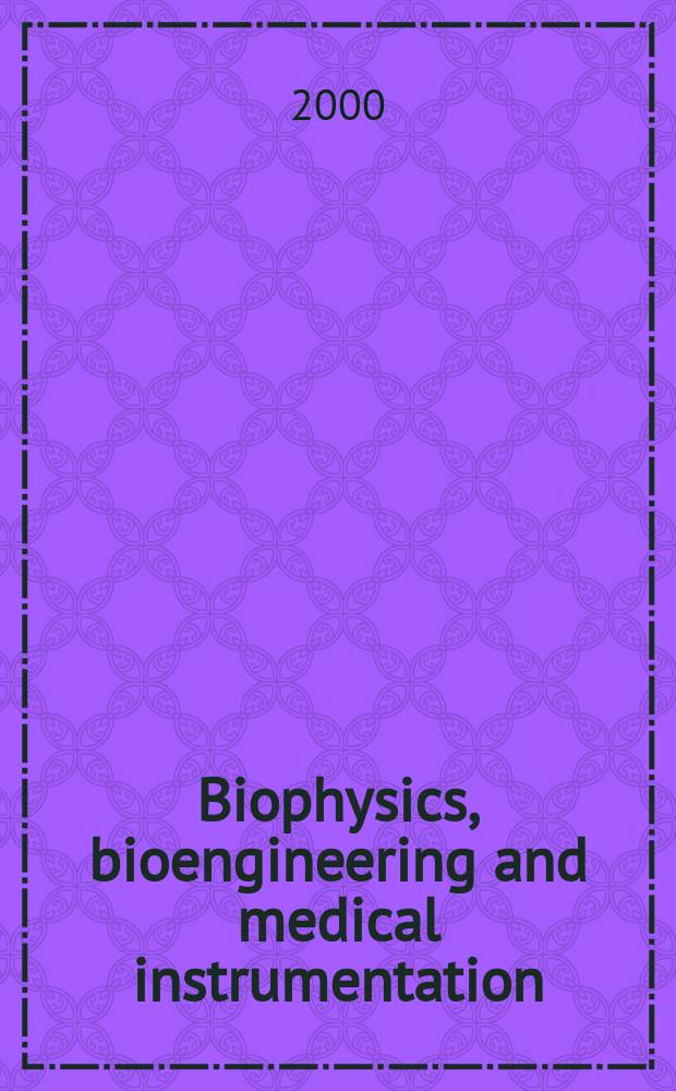 Biophysics, bioengineering and medical instrumentation : Section 27 [of] Excerpta medica. Vol.38, №8