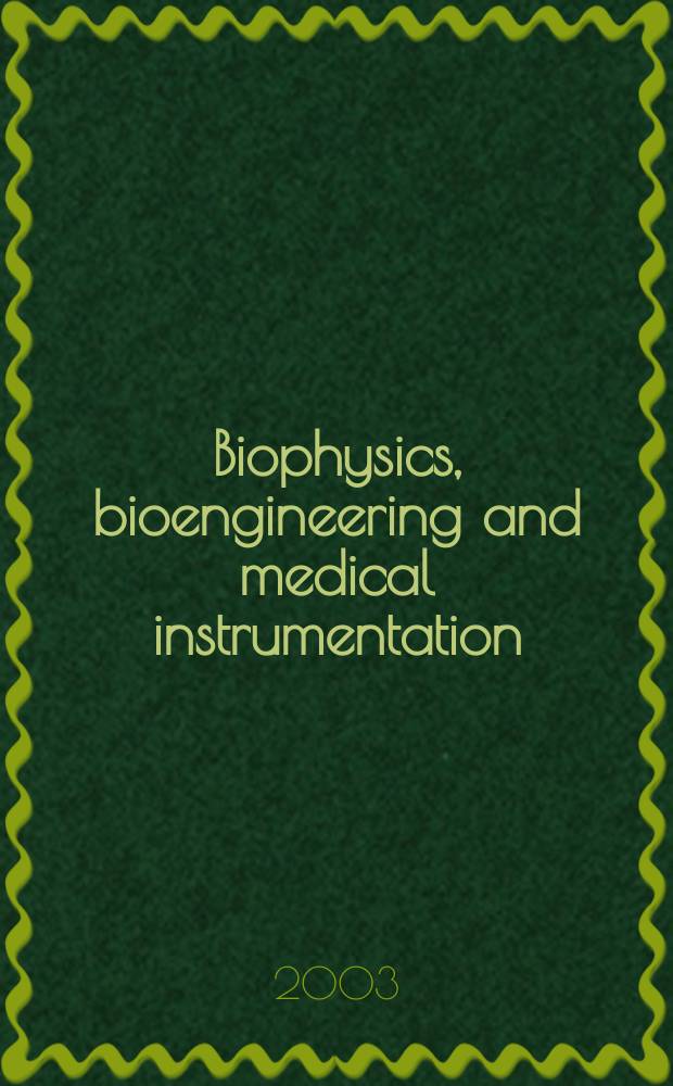 Biophysics, bioengineering and medical instrumentation : Section 27 [of] Excerpta medica. Vol.44, №2